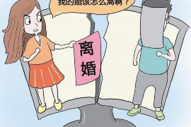 广州贷款清欠服务